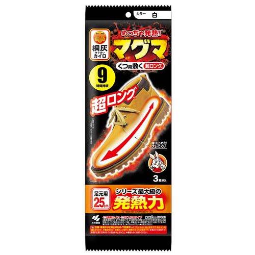 1125()ꡪŹݥ3ܥ۾ͳޥޤĲߤĶ󥰡3­