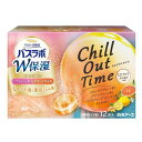 【4月5日(金)限定！当店ポイント5倍セール】HERS　バスラボ　W保湿　Chill Out Time 　12錠入