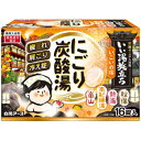 【4月5日(金)限定！当店ポイント5倍セール】いい湯旅立ち　にごり炭酸湯　いこいの宿　16錠入