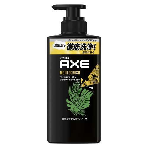 AXE(アックス) フレグランス ボディソープ モヒートクラッシュ ポンプ 370g AXE(アックス) フレグランス ボディソープ モヒートクラッシュ ポンプ 370g