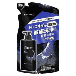 AXE(アックス) 　フレグランス　ボディソープ　ブラック　280g（つめかえ用）