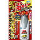 【7月25日(金)限定!当店ポイント3倍セール】フマキラー お部屋の虫キラーワンプッシュ 160畳分 41ml