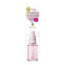 明色化粧品 DETクリア ブライト&ピール ピール美容液 30ml