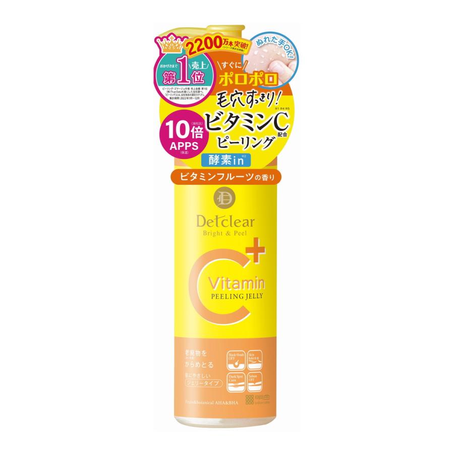 明色　DETクリア　ブライト＆ピール　ピーリングジェリー　ビタミンフルーツの香り　30ml