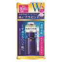明色 プラセホワイター プラセンタ配合美容液 30ml