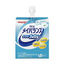 明治 メイバランス ソフトゼリー ヨーグルト味 125ml
