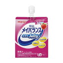 明治 メイバランス ソフトゼリー ストロベリーヨーグルト味 125ml