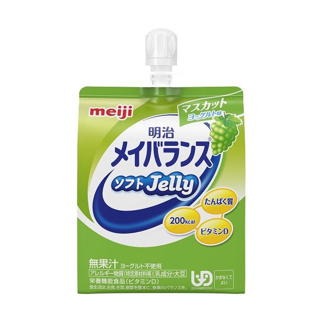 明治　メイバランス　ソフトゼリー マスカットヨーグルト味　125ml