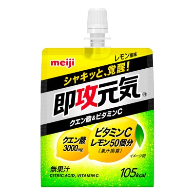 即攻元気ゼリー　クエン酸＆ビタミンC　レモン風味　180g