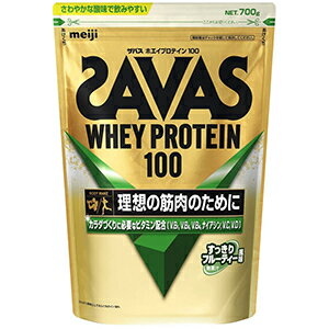 ザバス(SAVAS)　ホエイプロテイン100　すっきりフルーティー風味　700g　【プロテイン】