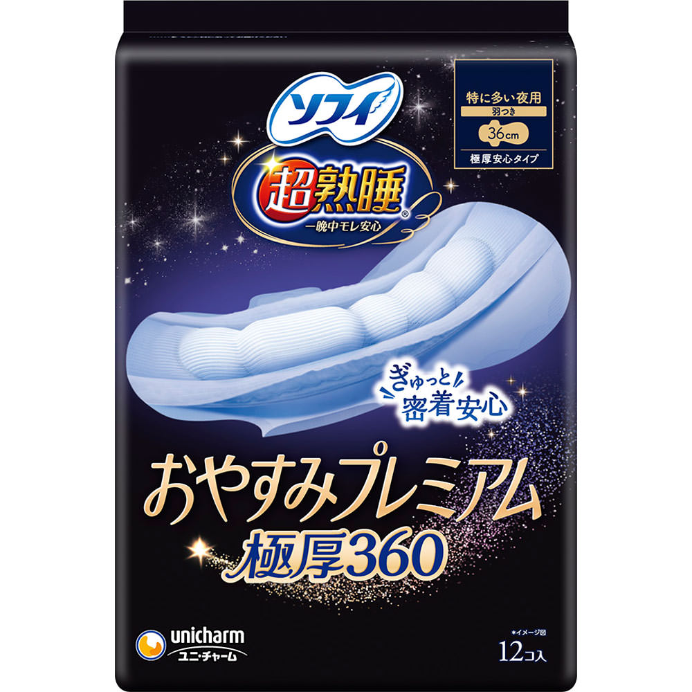 ソフィ　超熟睡おやすみプレミアム　羽根つき　極厚360　12枚入