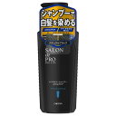 サロンドプロ メンズカラーシャンプー スカルプケア <ナチュラルブラック> 250ml