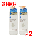 アサヒ 素肌しずく 保湿ゲル 500g×2個セット