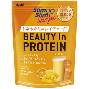 スリムアップスリムシェイプ　BEAUTY in PROTEIN　300g