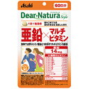 商品の特長 ●食事では摂りにくい亜鉛と1日分のマルチビタミンを配合。 ●活力ある毎日を送りたい方を応援するサプリメントです。 お召し上がり方 1日1粒を目安に、水またはお湯とともにお召上がり下さい。 内容量 60粒 （60日分） 成分 エネ...