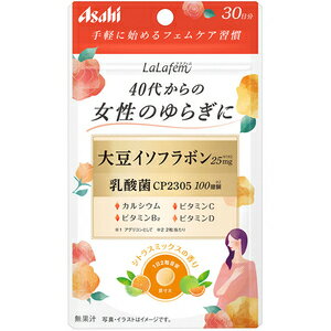 アサヒ食品　ララフェム　シトラスミックス　60粒