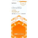 クリアデュー ハイドロ:ワンステップ 360ml