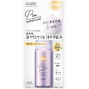 サンカット プロディフェンス オールインワンUV ムース SPF50+・PA++++ 60g