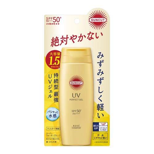 サンカット パーフェクトUV ジェル 120g サンカット パーフェクトUV ジェル 120g
