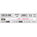 【第2類医薬品】チェックワンS 1回用
