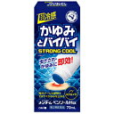 【第2類医薬品】メンターム ペンソールHα (かゆみとバイバイ) 70ml