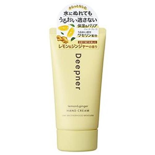 【11月25日(火)限定！当店ポイント3倍セール】メンターム　ディープナーハンド　レモン＆ジンジャー　40g