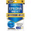 小林製薬　EPA DHA　中脂ヘルプ 　150粒（30日分）
