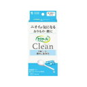 【小林製薬】サラサーティ　Clean（クリーン）　3本入