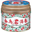 大日本除虫菊 金鳥の渦巻V 30巻 缶入り