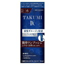 メンズビゲン TAKUMI 匠 6 ダークブラウン