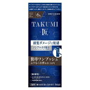 メンズビゲン TAKUMI 匠 6A アッシュブラウン