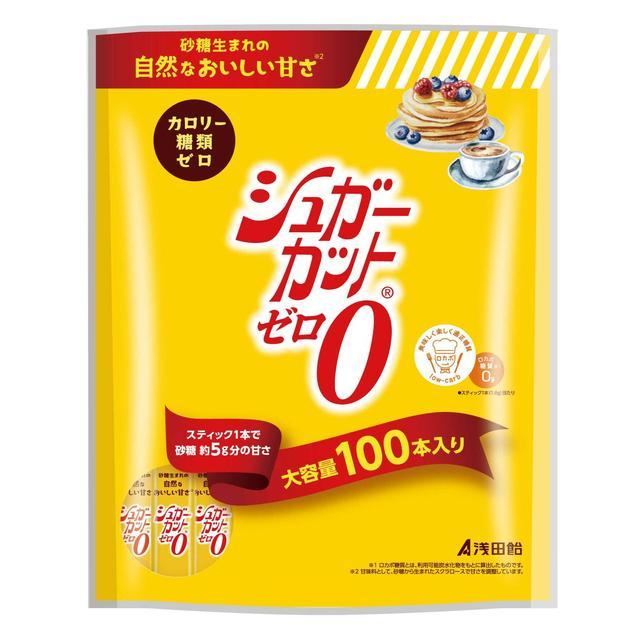 【11月25日(火)限定!当店ポイント3倍セール】シュガーカットゼロ 顆粒 100本