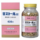 【第(2)類医薬品】ロストール錠 430錠(漢方便秘薬)