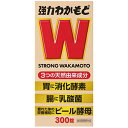 【4月25日(木)限定！当店ポイント5倍セール】強力わかもと 300錠（医薬部外品）