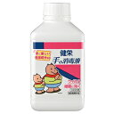 【医薬部外品】健栄 手の消毒液 つけ替 300ml