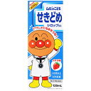 【第2類医薬品】ムヒのこどもせきどめシロップS1 120ml