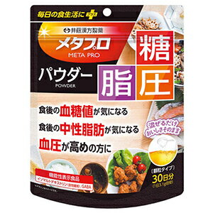 商品の特長 「食後の血糖値」「食後の中性脂肪」「高めの血圧」に着目した、イソマルトデキストリン（食物繊維）とGABA配合の機能性表示食品です。普段の食事に混ぜるだけで、おいしさはそのままに手軽に取り入れていただけます。毎日の食生活にプラスし、健康的な体づくりをサポートします。 内容量 93g×4個 使用方法 お好みの飲み物や料理に混ぜてお召し上がりください。 小さじ1杯（3．1g）＊計量方法は目安です ●お好みにより分量を加減しながらご利用ください。 ●混ぜた後はすみやかにお召し上がりください。 ●粉末をそのまま口に入れるとむせる場合がありますのでご注意ください。 ●スプーン等ですくう場合は乾いたものをご使用ください。 機能性関与成分 【1日当たり】機能性関与成分　イソマルトデキストリン（食物繊維）　2130mg、GABA　12．3mg 栄養成分 【1日当たり】エネルギー　7kcal、たんぱく質　0g、脂質　0g、炭水化物　2．95g（糖質　0．36g、食物繊維　2．59g）、食塩相当量　0g 広告文責 (株)フェリックスコーポレーションお客様専用ダイヤル 06-6556-6663 メーカー（製造） 株式会社　井藤漢方製薬 区分 日本製・機能性表示食品 　　