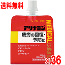 アリナミン メディカルバランス 100ml×36個入【グレープフルーツ味】