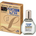 (第2類医薬品)アスパラ目薬 Lプラス 15ml