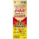 【第2類医薬品】キンカンPVA EX液 40ml