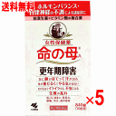 【第2類医薬品】小林製薬 命の母a 840錠×5個パック
