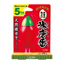 エステー 米唐番 5kgタイプ 25g(お米の虫よけ)