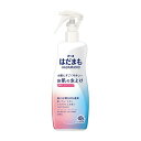 アース はだまもミスト さわやかなシャボンの香り 200ml 【虫よけ】
