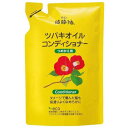 黒ばら本舗 ツバキオイルコンディショナー つめかえ 380ml