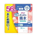 日本製紙クレシア ポイズ さらさら吸水 吸水ナプキン 15cc 56枚