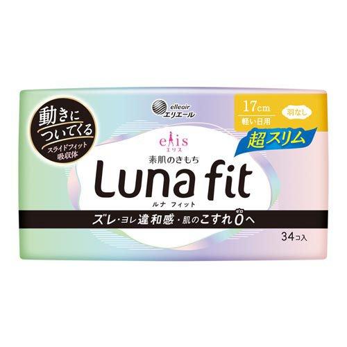 大王製紙　エリス　素肌のきもち　ルナフィット　超スリム　軽い日用　羽なし　34コ入