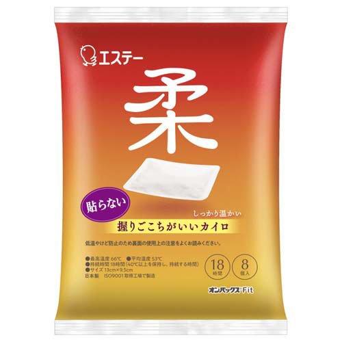 1125()ꡪŹݥ3ܥۥơŽʤѥåFit8