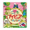 こどもアイピュアドロップグミ 60粒