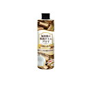 UEKI 加湿器の除菌タイムアロマ 白檀の香り 300ml