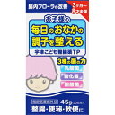 宇津こども整腸薬TP 45g(30日分)(医薬部外品)
